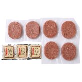 十勝清水牛ハンバーグ6個 (410125) [お中元][お歳暮] ※送料無料(北海道・沖縄・離島への配送不可)