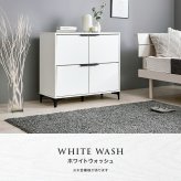 キャビネット 木目調 幅90cm 整理 収納力 隠して魅せる 扉収納 大容量 上品収納 可動棚付き 収納家具 リビング収納 小物 雑貨 おしゃれ テレビ台 ナイトテーブル ワイド天板 背面綺麗 アイアン 脚 新生活 ブラウン ナチュラル 収納キャビネット