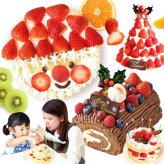 ＼早割！／ クリスマスケーキ クリスマスプレゼント 予約 2026 子供 大人 飾り 宅配 親子 手作りキット 手作り キット チョコケーキ ブッシュドノエル ケーキ 簡単 体験 男の子 女の子 5号 3人 4人 スイーツ お菓子 洋菓子 可愛い かわいい おしゃれ おいもや