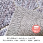 ラグ カーペット 玄関マット クロード 約50×80cm 滑り止め シンプル モダン グレー 室内 屋内 エントランスマット 新生活