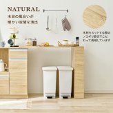 オプションテーブル カウンター専用 幅104cm 高さ84cm 拡張テーブル単品 乗せるだけの簡単設置 キッチン収納 調理器具 かわいい 北欧 収納 木製 木目 ダークブラウン ナチュラル ホワイト カウンターテーブル 追加テーブル 家具 インテリア 机 新生活