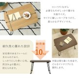 センターテーブル 折りたたみテーブル ミニテーブル ローテーブル 幅60cm コンパクト 軽量 持ち運び 折りたたみ センターテーブル サイドテーブル 一人暮らし 収納 スリム 省スペース 木目調 メラミン天板 滑り止め付き 完成品 シャビーオーク 軽い