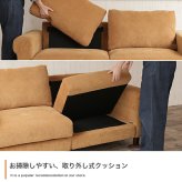 ソファ 座椅子 ー 2人掛け 二人用 コーデュロイ ファブリック リクライニング リクライニングチェア ポケットコイル 肘あり ひじ掛け アームレスト ヴィンテージ アメリカン インダストリアル ベージュ おしゃれ 新生活