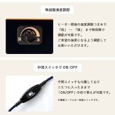 一人用こたつ 2点セット テーブル 椅子 ライラ 70×50cm 高さ65・40cm ハイタイプ ロータイプ 300Wヒーター 天然木 パーソナルこたつ グレー ナチュラル