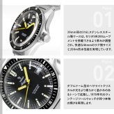イエマ YEMA ネイビーグラフ ヘリテージ Navygraf Heritage 腕時計 メンズ 自動巻き YNAV25-AM