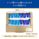 【 送料無料 】ブルボン アルフォート 2種 計500g 詰め合わせ アソート セット ( ミルクチョコ リッチミルク )