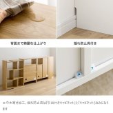食器棚 キッチン収納 カウンター下収納 引き戸 薄型 キッチン カウンター下 収納 本棚 スリム ミニ ロータイプ カウンター収納 薄型収納 ラック 台所 可動棚 スリム収納 北欧キャビネット 扉付チェスト 収納ボックス リビング収納 ：