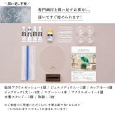 【名入れ】 出産祝い ファーストアート セット キット タグ キャンバス 名入れ 新生児 誕生日 プレゼント ネームタグ ネームプレート フィンガーアート 赤ちゃん 1歳 プレゼント 日付  割ピン おしゃれ  アクリル 絵の具 メディウム 重曹 ひび割れしない 《 ファーストアートセット - Seasonal Palette -  》 翌営業日出荷