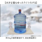 ハンモック 猫 通販 吊りベッド キャット 猫ハンモック 折り畳み 折りたたみ 洗濯可能 キャットベッド 猫ベット ペットベッド ペットベット 取り付けタイプ 窓に設置 窓 壁 オシャレ おしゃれ シンプル キャットステップ