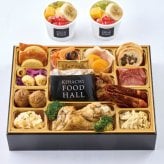 【75520】東京青山「KIHACHI」監修 KIHACHI FOOD HALL オードブル＆パフェアイス W41-2C おせち 2027 お節 お正月 オードブル 新年