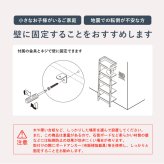 ラック 壁面収納 幅96cm システム 本棚 オープン シェルフ 壁面 棚 多目的棚 デュスプレイ 飾り棚 木製 ショップ モデルルーム風 おしゃれ 壁面家具 お洒落空間 スリム ウォールシェルフ 新生活