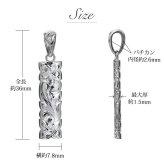 ハワイアンジュエリー シルバー ペアペンダントトップ 2個セット 刻印 無料 誕生石入れ可 Mサイズ カットアウト バチカン彫有 シルバー925 ネックレス チェーン別売 ペンダントヘッド BY THE SEA バイザシー カップル 夫婦 プレゼント ハロウィン 【品番：SP331P】