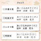 【送料無料 名入れ無料】 栃木レザー 長寿祝い ギフト 無料刻印 縁起物 8種 本革 キーリング レザー ストラップ しずく型 敬老の日 還暦 古希 喜寿 傘寿 米寿 卒寿 白寿 記念品 父 母 祖父 祖母 プレゼント おしゃれ 日本製 送別 周年 景品 介護 ふくろう 鶴 亀