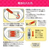 ちゅ～るちょうだい！ぺろりーにゃ いなば CIAOちゅ～る 動く猫 ぬいぐるみ 猫型ロボット 電動ぬいぐるみ 動くおもちゃ ネコ 猫 ペットロボット CMメロディ 魔法のちゅ～る 3才以上 子供 猫好き 高齢者 シニア 誕生日 クリスマス 敬老の日 プレゼント ギフト