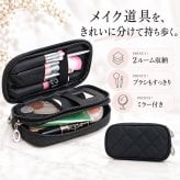 メイクポーチ 仕切り 通販 コスメポーチ 化粧ポーチ おしゃれ アメニティポーチ コンパクト 持ち歩き 持ち運び 大人 かわいい メイク コスメ 旅行 トラベル 小物入れ コスメ収納 無地 きれいめ 上品 レディース シンプル
