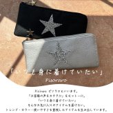 きらきら 薄型長財布 軽量 軽い ピソラロ Pisoraro スタージュエリー 長財布 きれいめ きれい 軽い 軽量 とっても軽い おしゃれ プレゼント ギフト 贈り物 L字 ラウンド 星 星好き ビジュー ロング ロングウォレット シンプル プチプラ ファスナー カード 使いやすい