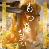 金の生パスタ フェットチーネ 8食セット(180g×4袋) 雑穀米本舗  北海道産小麦ブレンド パスタ 生パスタ 麺類 送料無料