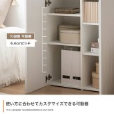 本棚 キャビネット チェスト シェルフ サイドボード ブックシェルフ 書棚 Sheep シープ 棚 ディスプレイ 収納 扉 可動棚 コンパクト 小さい 大容量 スリム 省スペース 扉収納 小さめ 新生活