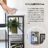 コンソールテーブル Calm ONES0250 ディスプレイラック オープンシェルフ スリムラック コンソールラック 新生活