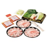 送料無料 お歳暮 つゆしゃぶ3人前野菜付き  ※11月9日から12月24日 北海道・沖縄・離島は配達不可 全国送料無料御中元ギフト早割お中元2026御中元御見舞お見舞いお取り寄せグルメスイーツ