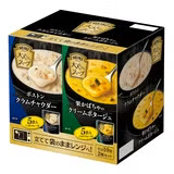 大人むけのスープボストンクラムチャウダー6袋＋栗かぼちゃのクリームポタージュ6袋