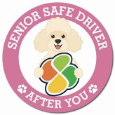 カーサイン 高齢者マーク SENIOR SAFE DRIVER プードル マグネット 強力 直径13cm 肉球 日本製 車 ステッカー