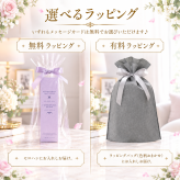フレグランス ディフューザー Marche Aux Fleurs Fragrance Diffuser 選べる 箱入り
