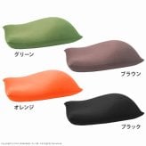 クッション 大きい ビーズ ビーズクッション-ピグロXXLサイズ（125x70cm） ビーズソファー 特大 ジャンボ カラフル シンプル かわいい こたつ 座椅子 フィット感 洗える 日本製 一人暮らし テレワーク リモート 在宅