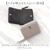 二つ折り財布 レディース かわいい 通販 財布 二つ折り ラウンドファスナー ミニ財布 サイフ さいふ ミニウォレット 2つ折り財布 小銭入れ 折財布 おしゃれ フェイクレザー 合皮 合成皮革 大人 女性 高校生 中学生 小学生 女の子 レディース財布