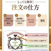 ★ 送料無料 ★日本 スパークリングワイン 高畠ワイン 嘉 - yoshi - スパークリング シャルドネ  750ml ボトル彫刻 サンドブラスト エッチング 贈り物 【 名入れボトル 】 【 4579 】