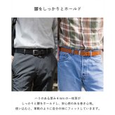 【送料無料】ベルト 瀬戸内レザーベルト メンズ  一枚革 30mm幅 ビジネス お祝い 誕生日 記念日 就職祝い 彼氏 父 プレゼント ギフト 贈り物 Tps-208