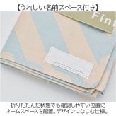 レジャーシート 一人用 通販 レジャーマット 1人用レジャーシート ピクニックシート 折りたたみ コンパクト 遠足 ピクニック お弁当 レジャー シート ミニサイズ 90×60 子供用 幼稚園 保育園 撥水シート アウトドア スポーツ観戦 フェス 敷物 1人用