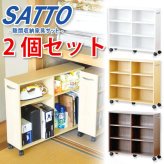 キャビネット 収納/押入れ/キャスター/隙間 隙間収納家具 SATTO 押入れ収納 スライド収納 本棚 本収納 幅20cm すき間収納 押入れ本棚 キャスター付き 木製 文庫本収納 コミック CD収納 DVD収納 横 薄型 子供部屋 下 新生活