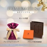 ラッピング済 ギフトセット ベリーズヨーク 二つ折り財布 メンズ レディース 本革 牛革 コンパクト財布 薄型 小銭入れ付き ブラック ブラウン グリーン レッド 誕生日 プレゼント ギフト BELLIES YORK 成人 卒業 入学