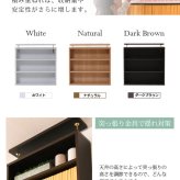 ラック 1cmピッチ 薄型 大容量 文庫本 上置き 幅60 本棚 壁面収納 突っ張り 木製 コミック 本収納 ぶんこ本 マンガ CD ブルーレイ 新生活