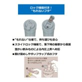 名入れ サーモス 真空断熱ケータイタンブラー JPI-420 420ml フタ付 オリジナルデザイン可 デザインフリー