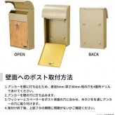壁掛けポスト 郵便受け GALVA ガルバリウム鋼板 おしゃれ 北欧風 郵便ポスト メールボックス 鍵付き グレー チーク 玄関 エクステリア デザインポスト シンプル モダン セトクラフト