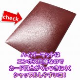 KMC カードバリアー ハイパーマット ブラック 64枚＋100パーフェクトサイズ 100枚 セット カードスリーブ 二重スリーブ ポケモンカード対応 カードゲーム