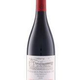 ★ 送料無料 ★ 2021 ポマール プルミエ・クリュ クロ・オルジュロ 750ml  / クロ・デュ・ムーラン・オー・モワーヌ【 9380 】【 フランス赤ワイン 】【 ハロウィン 贈り物 ギフト プレゼント 誕生日 結婚のお祝い 】