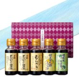 【化粧箱入】100ml×5 KA-12 100ｍl 5本詰合せ 粗品な手土産に最適 しょうゆ 醤油 だし醤油 だししょうゆ ポン酢 調味料 ぽん酢 ギフト 御中元 御歳暮 御年賀 粗品 御礼 内祝 寿 御祝 結婚内祝 出産内祝 快気内祝 御挨拶 お誕生日 父の日 母の日 敬老の日 暑中御見舞 残暑御見舞 