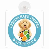 カーサイン 高齢者マーク SENIOR SAFE DRIVER オーストラリアンラブラドゥードル 車内用 吸盤タイプ 収れん火災防止タイプ 肉球 日本製 車 ステッカー