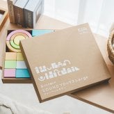 積み木 SOUNDブロックス Large シャーベットカラー | 誕生日プレゼント   1歳 1歳半 2歳 女の子 男の子 名入れ 誕生日 プレゼント おもちゃ 木のおもちゃ 木製玩具 木製 知育玩具 誕生日 クリスマス プレゼント 入園祝い ギフト ベビーギフト エデュテ