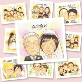 ギフト 似顔絵 金婚式 プレゼント 手描き 名入れ 贈り物 金婚式 結婚50周年 お祝い 記念日 結婚記念日 両親 祖父母 お母さん お父さん 家族 夫婦 名入れ 下書き確認 修正無料 一生もの かわいい サプライズ そっくり 50周年 感謝 思い出 長寿 同窓会 大量注文 イラスト オリジナル バレンタインデー 闘病中の方への励まし 結婚祝い 感激 披露宴