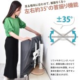 卓上TVスタンド colon ONTV0433 テレビスタンド 幅43cm 奥行 23cm 高さ 49～65cm テレビボード 木目調デザイン 首振り機能 ナチュラル シンプルデザイン 楕円形 MDF スチール リビング 寝室 一人暮らし シンプル 木目調デザ 新生活