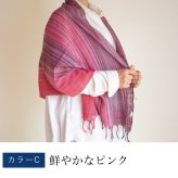 誕生日プレゼント 母 手織り絣ストール 綿100% プレゼント 祖母 ストール 母親 誕生日 ショール スカーフ マフラー 60代 70代 80代 敬老の日 母の日 おばあちゃん 義母 お母さん かすり 薄手 軽い 木綿 コットン レディース ミセス ファッション シニアファッション シニア