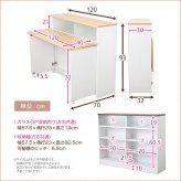 食器棚 ゴミ箱収納付き キッチンカウンター ナチュラル、ブラウン ツートンカラー しゃれな 幅120cm キッチンワゴン レンジ台 キッチン 収納 キッチンラック ラック 食器 炊飯器ラック ゴミ箱 分別 #キッチンカウンター：