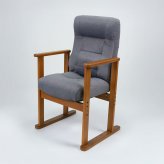 高座椅子 リング リクライニング 天然木 グレー・オーカー W57.5xD55-89xH98cm座面高47/50/53cm 座椅子 リクライニングチェア パーソナルチェア 肘付き グレイ オーカー おしゃれ