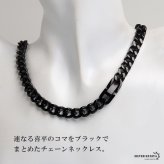 チタン 幅9mm 喜平チェーンネックレス ブラック メンズ 黒 喜平ネックレス チェーン 首飾り アクセサリー シンプル クール モード ストリート カジュアル ロック 重ね付け 存在感 光沢 大人 男性 金属アレルギー対応