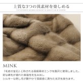 ミンク ラム革 カシミヤ ニット リバーシブル ベスト/レディース ファーベスト 生地 ラムレザーベスト ファーベスト ダブルフェイス ジレ リアルファー 2WAY 秋 冬 アウター ギフト プレゼント 7F (01000721r)