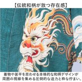 メンズ羽織 通販 和式カーディガン 着物風 甚平風アウター おしゃれ 大きいサイズ ゆったりシルエット カジュアル和服 お祭り 部屋着 冷房対策 無地シンプル 春夏秋用 個性派ファッション ユニセックス サマーカーディガン